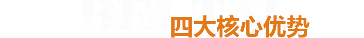 洛陽91视频大全黄色壁紙有限公司